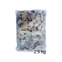 tiras-originales-heura-2,5kg