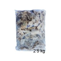 tiras-originales-heura-2,5kg